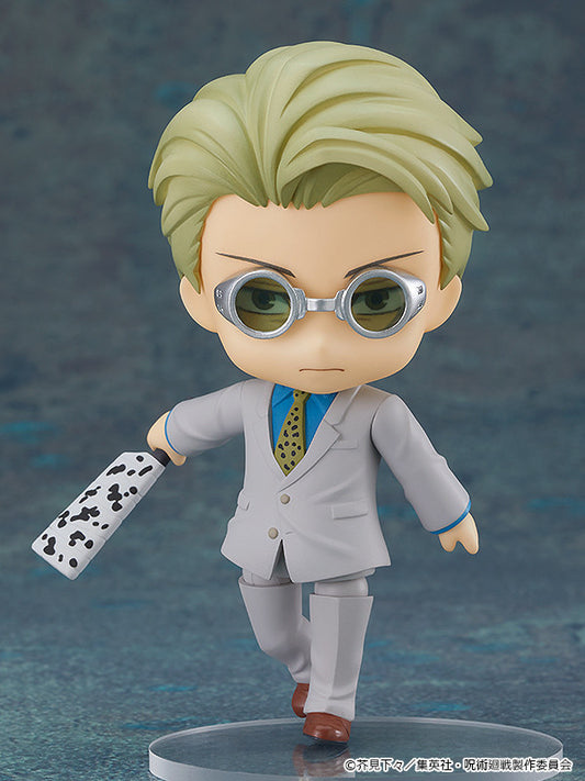 Jujutsu Kaisen - Nanami Kento - Nendoroid (#1812) (Good Smile Company)