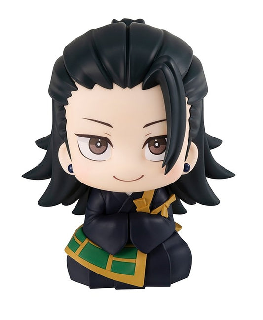 Gekijouban Jujutsu Kaisen 0 - Getou Suguru - Look Up (MegaHouse)