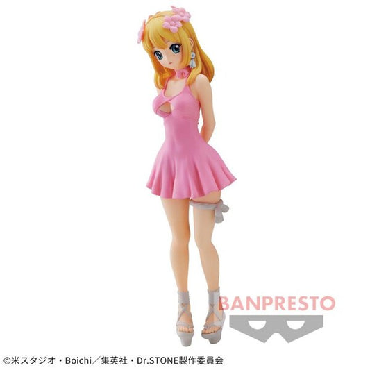 Dr. Stone - Kohaku - vol.2 (Bandai Spirits)