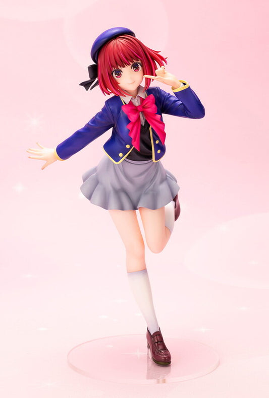 Oshi no Ko - Arima Kana - 1/7 + bonus face (Kotobukiya)
