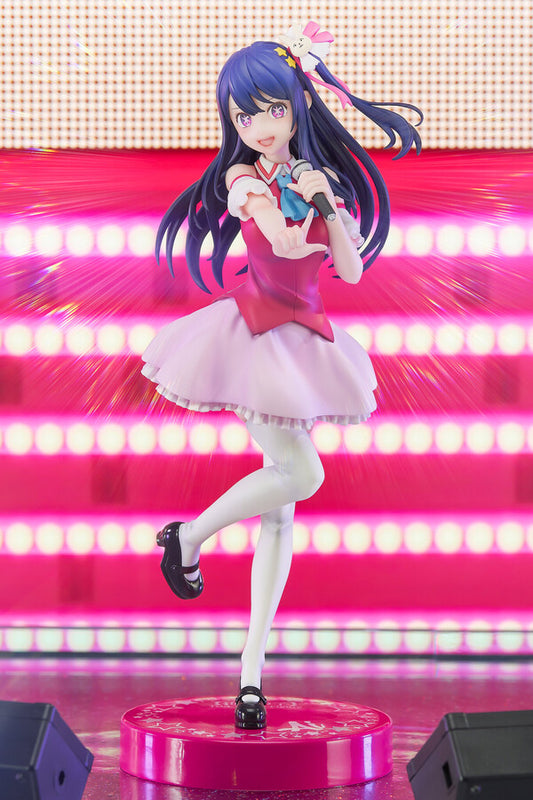 Oshi no Ko - Hoshino Ai - Trio-Try-iT Figure (FuRyu)