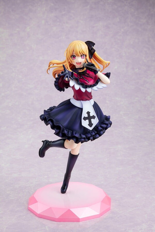 Oshi no Ko - Hoshino Ruby - KDcolle - 1/7 (Kadokawa)