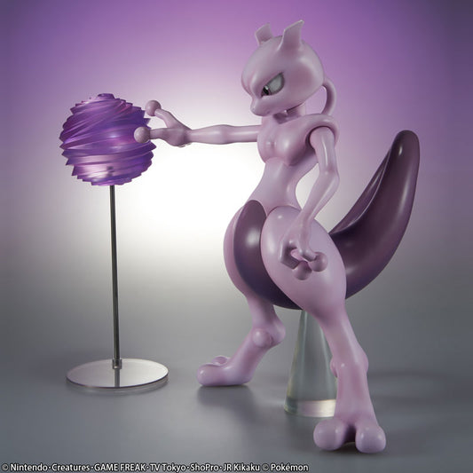 Pocket Monsters - Mewtwo - Pocket Monsters Gigantic Series NEO (X-Plus)