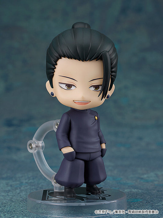 Jujutsu Kaisen Season 2 - Getou Suguru - Nendoroid (#2206) - Tokyo Jujutsu High School Ver. (Good Smile Company)