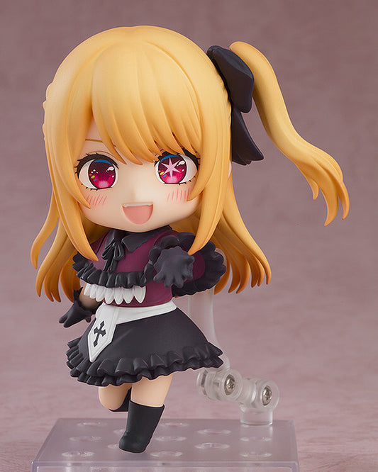 Oshi no Ko - Hoshino Ruby - Nendoroid (#2271) (Good Smile Company)