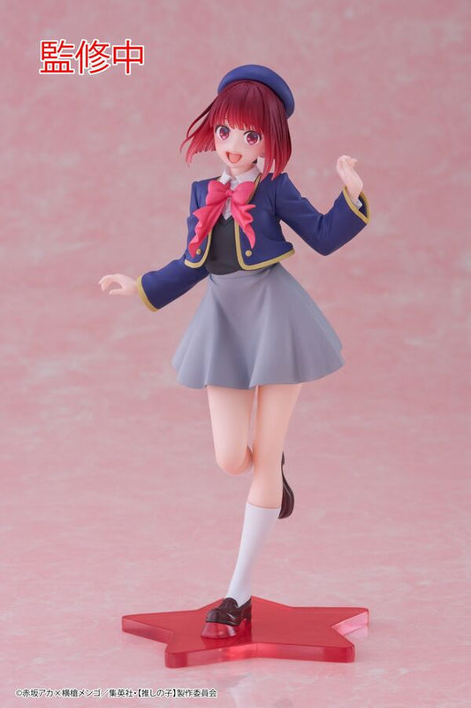 Oshi no Ko - Arima Kana - Figure fondamentale - Seifuku ver. (Taitō)