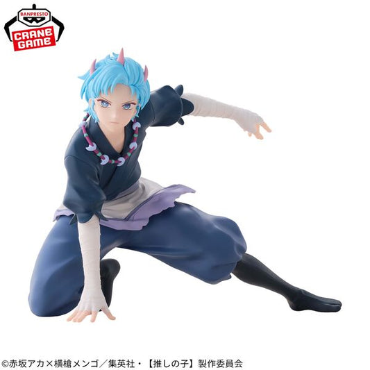 Oshi no Ko 2. Staffel – Hoshino Aqua – Touki Yaku Ver. (Bandai-Geister)
