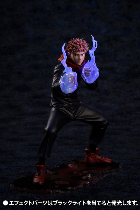 Jujutsu Kaisen - Itadori Yuuji - ARTFX J - 1/8 (Kotobukiya)