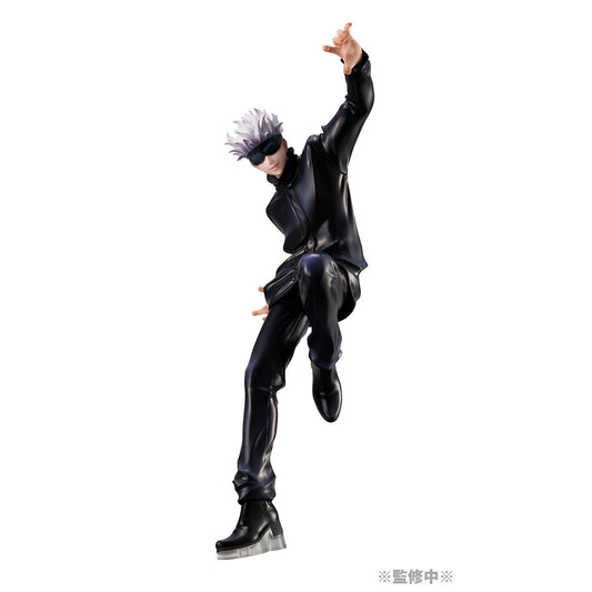 Jujutsu Kaisen - Gojou Satoru - 1/8 (MegaHouse)