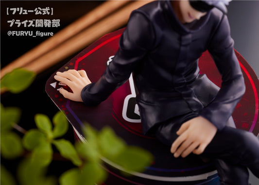 Jujutsu Kaisen - Gojou Satoru - Noodle Stopper Figure (FuRyu)