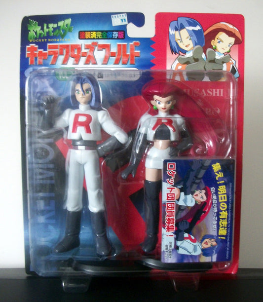 Pocket Monsters - Musashi - Kojirou - Pocket Monsters Characters World (Vol.1) - Trainer 2-Pack (Tomy)