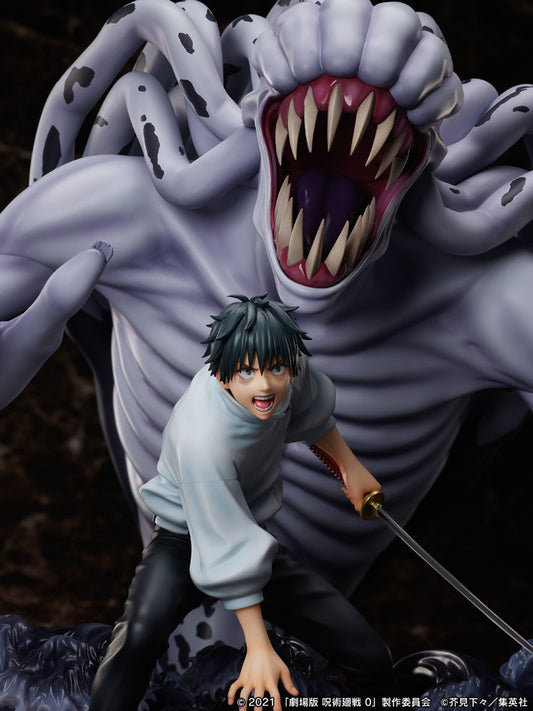 Gekijouban Jujutsu Kaisen 0 - Okkotsu Yuuta - Orimoto Rika - F:Nex - 1/7 (FuRyu)