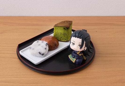 Gekijouban Jujutsu Kaisen 0 - Getou Suguru - Look Up (MegaHouse)