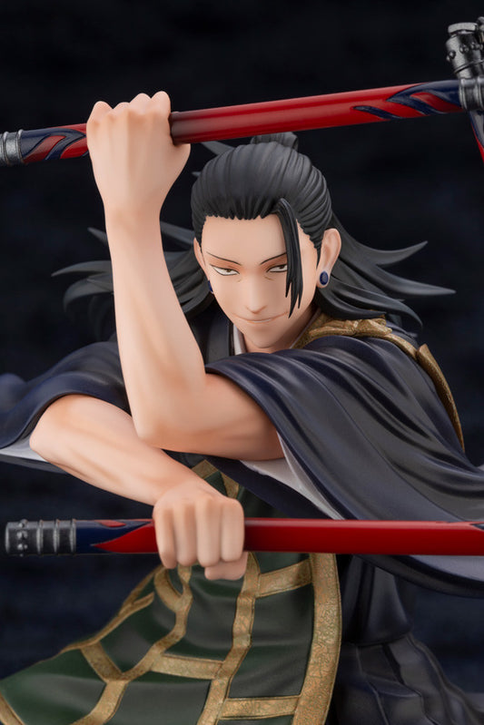 Gekijouban Jujutsu Kaisen 0 - Getou Suguru - ARTFX J - 1/8 - Gekijouban Jujutsu Kaisen 0 Ver. (Kotobukiya)