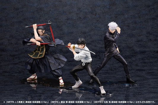Gekijouban Jujutsu Kaisen 0 - Okkotsu Yuuta - ARTFX J - 1/8 - Gekijouban Jujutsu Kaisen 0 Ver. (Kotobukiya, Toho Animation)