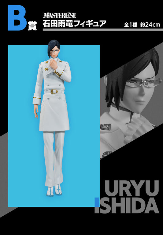 Bleach Sennen Kessen-hen - Ishida Uryuu - Ichiban Kuji - Ichiban Kuji Bleach Sennen Kessen-hen OP.1 (B-Preis) - Masterlise (Bandai Spirits)