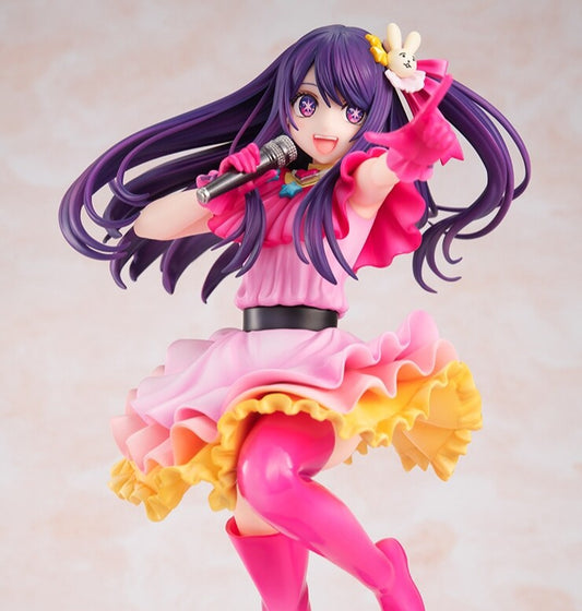 Oshi no Ko - Hoshino Ai - KDcolle - 1/7 (Kadokawa)