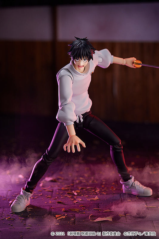 Gekijouban Jujutsu Kaisen 0 - Okkotsu Yuuta - Figma (#607) (Good Smile Company)