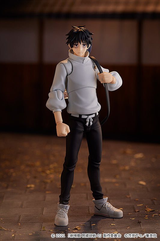 Gekijouban Jujutsu Kaisen 0 - Okkotsu Yuuta - Figma (#607) (Good Smile Company)