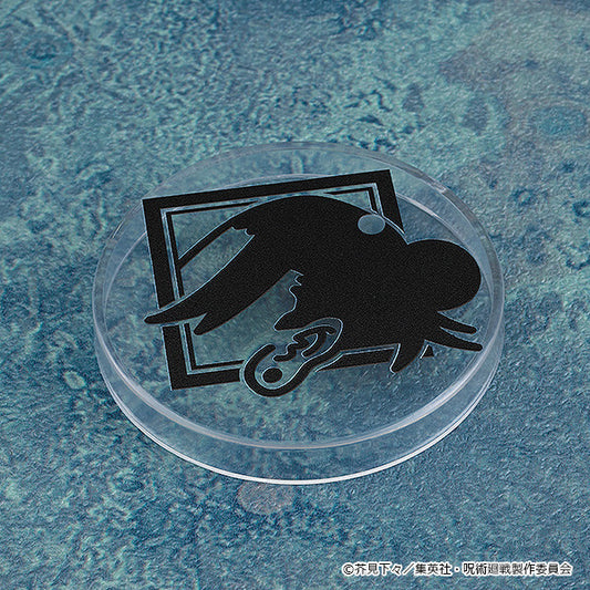 Jujutsu Kaisen Season 2 - Getou Suguru - Nendoroid (#2206) - Tokyo Jujutsu High School Ver. (Good Smile Company)