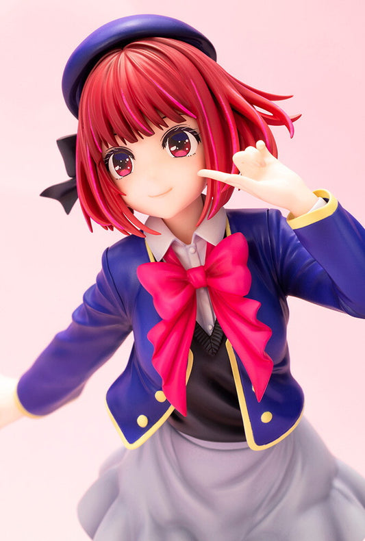 Oshi no Ko - Arima Kana - 1/7 + bonus face (Kotobukiya)