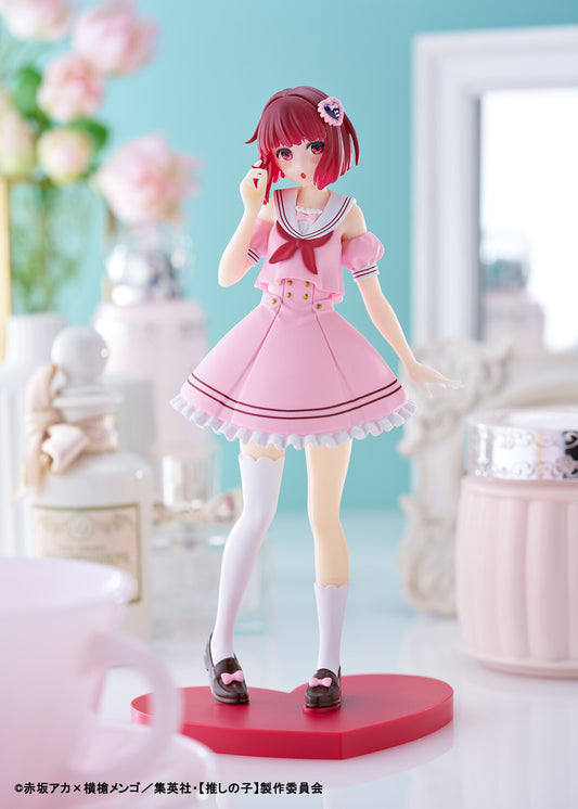 Oshi no Ko – Arima Kana – Taito Kuji – Taito Kuji Oshi no Ko Sweet Sailor Style (Ein Preis) (Taito)