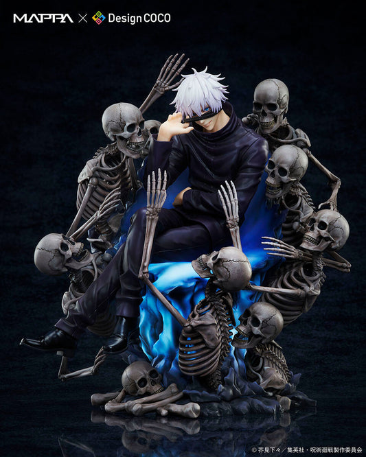 Jujutsu Kaisen - Gojou Satoru - 1/7 (Design Coco, Mappa)