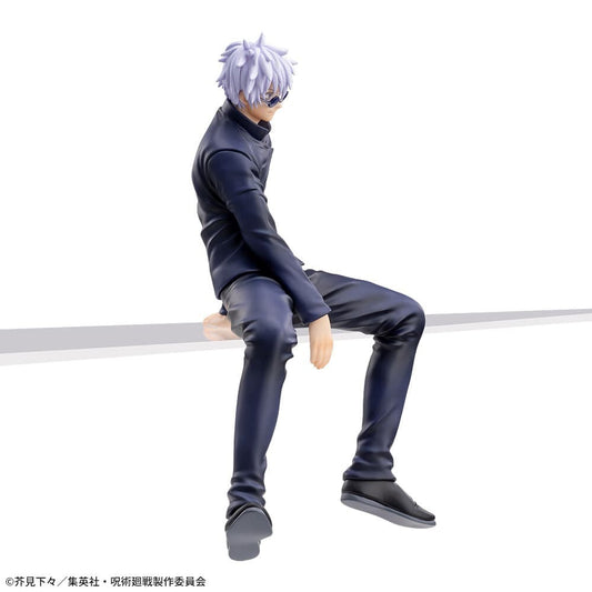 Jujutsu Kaisen Season 2 - Gojou Satoru - Premium Chokonose Figure (SEGA)