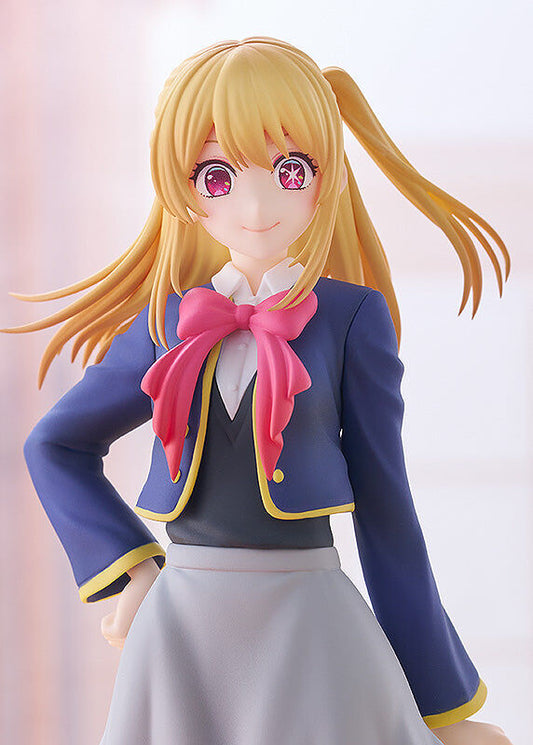 Oshi no Ko - Hoshino Ruby - Pop Up Parade (Good Smile Company)