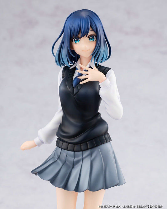 Oshi no Ko - Kurokawa Akane - KDcolle - 1/7 (Kadokawa)