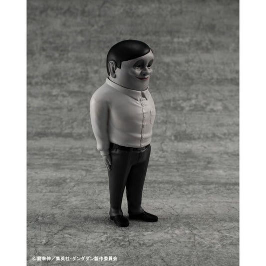 Dandadan - Serpo Seijin - Occultic Sofubi Collection (MegaHouse)
