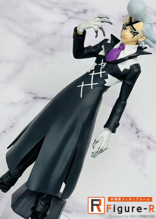 Dr. Stone - Xeno Wingfield - Figure of Stone World: Zoukei no Kagaku (Bandai Spirits)