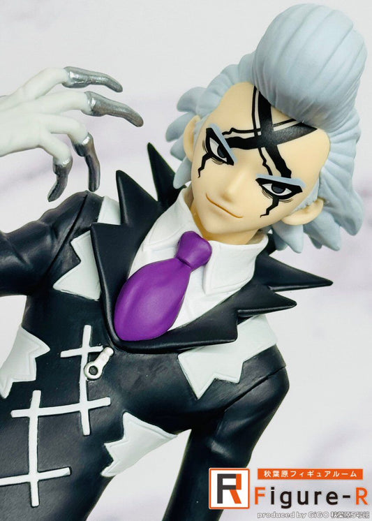 Dr. Stone – Xeno Wingfield – Figur aus Stone World: Zoukei no Kagaku (Bandai Spirits)