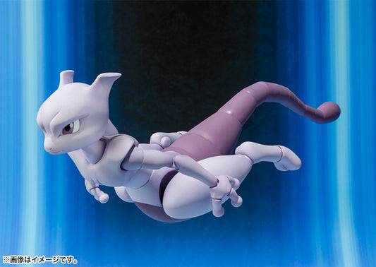 Pocket Monsters - Mewtwo - D-Arts (Bandai)