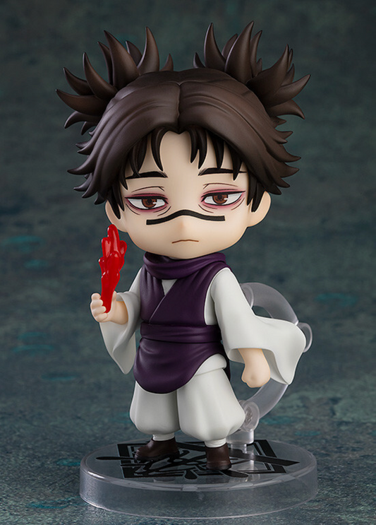 Jujutsu Kaisen - Chousou - Nendoroid (#2290) (Good Smile Company)