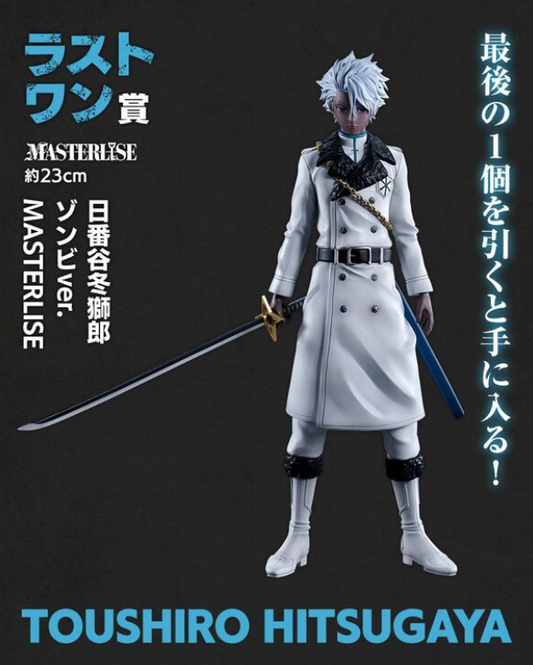 Bleach Sennen Kessen-hen - Hitsugaya Toushirou - Ichiban Kuji - Ichiban Kuji Bleach Sennen Kessen-hen OP.2 (Letzter Preis) - Masterlise - Zombie Ver. (Bandai-Geister)