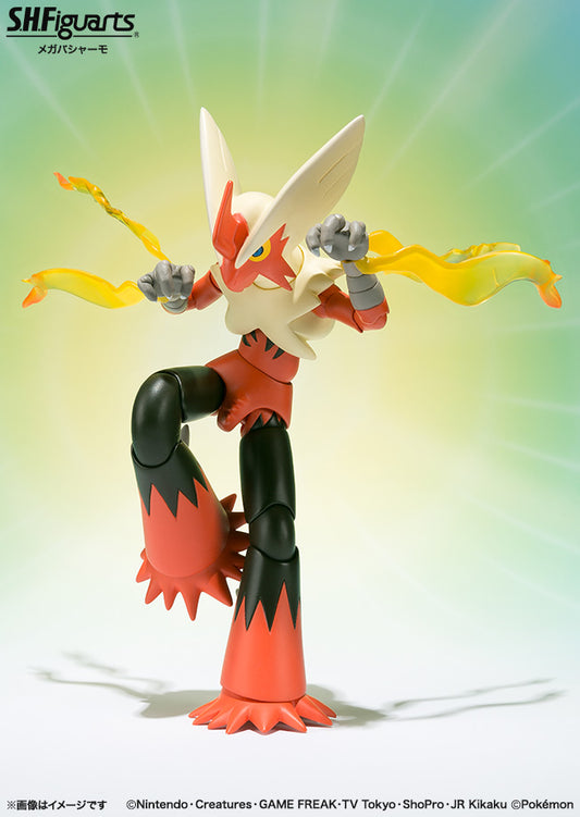 Pocket Monsters - Bursyamo - S.H.Figuarts - Mega Bursyamo (Bandai)