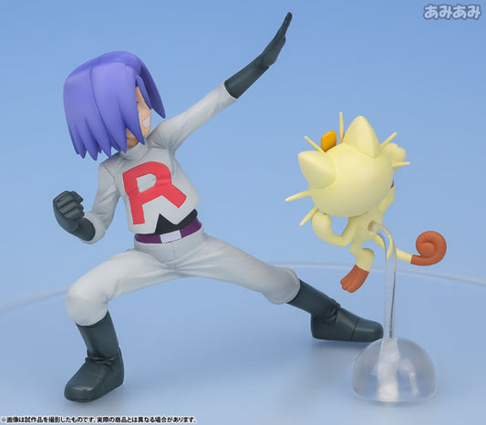 Pocket Monsters - Kojirou - Nyarth - G.E.M. - G.E.M. Pocket Monsters Series (MegaHouse)