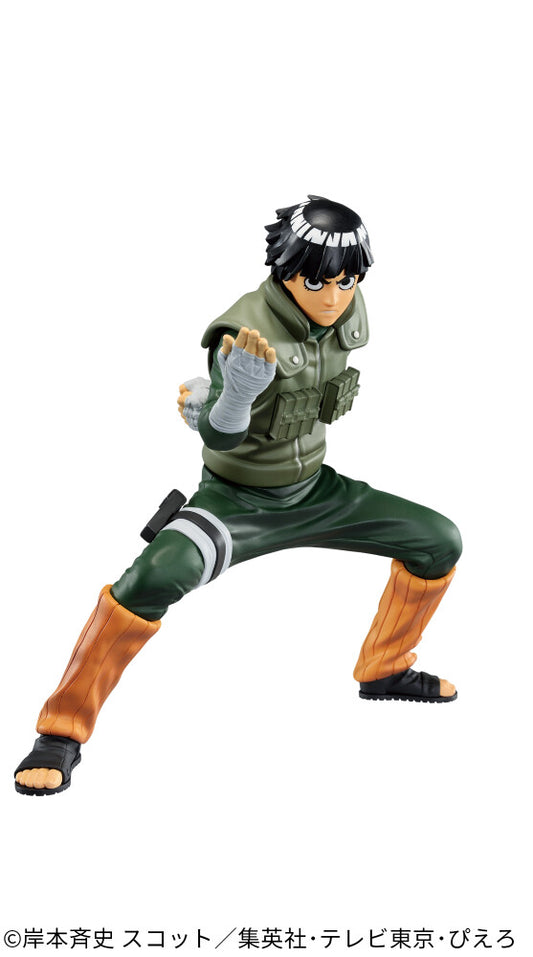 Naruto Shippuden - Rock Lee - Vibration Stars - Ver.A (Bandai Spirits)