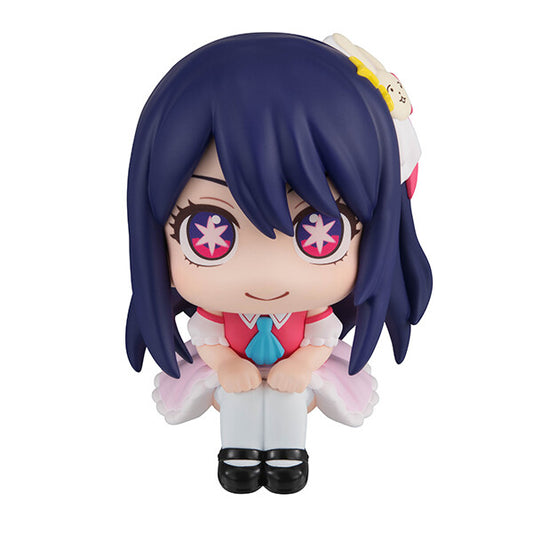 Oshi no Ko - Hoshino Ai - Look Up (MegaHouse)