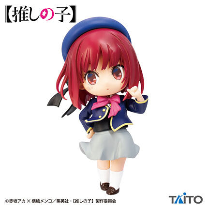 Oshi no Ko – Arima Kana – Puchieete (Taito)