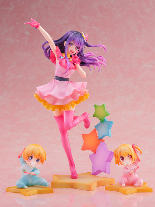 Oshi no Ko - Hoshino Ai - Hoshino Aqua - Hoshino Ruby - Shibuya Scramble Figure - 1/7 (CyberZ, eStream)