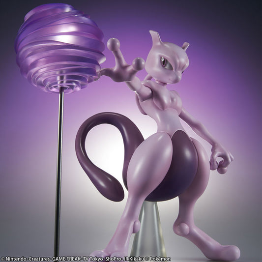 Pocket Monsters - Mewtwo - Pocket Monsters Gigantic Series NEO (X-Plus)