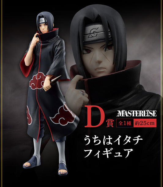 Naruto Shippuden - Uchiha Itachi - Ichiban Kuji - Ichiban Kuji Naruto Shippuden Shinobi no Kizuna (D Prize) - Masterlise (Bandai Spirits)