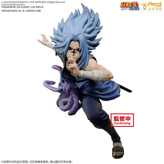 Naruto Shippuden - Uchiha Sasuke - Figure Colosseum (Bandai Spirits)