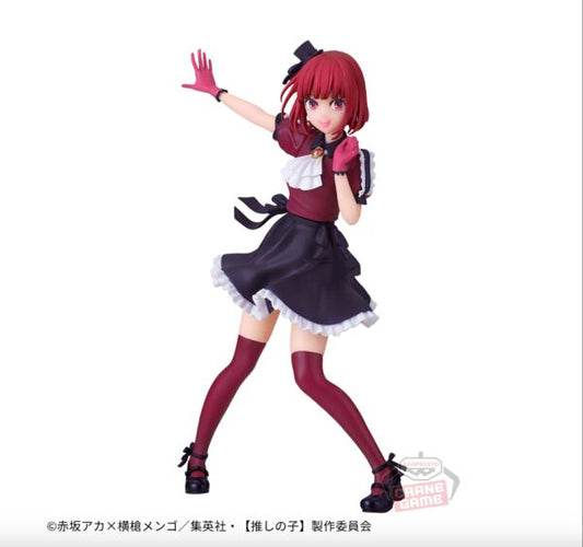 Oshi no Ko – Arima Kana (Bandai Spirits)