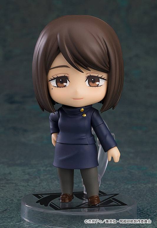 Jujutsu Kaisen Season 2 - Ieiri Shoko - Nendoroid (#2305) - Tokyo Jujutsu High School Ver. (Good Smile Company)