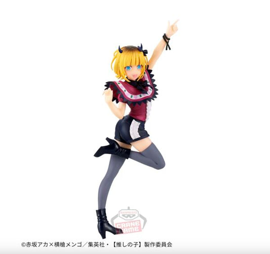 Oshi no Ko - Mem-cho (Bandai Spirits)