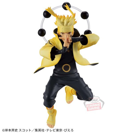 Naruto Shippuden – Uzumaki Naruto – Vibration Stars – Ⅴ (Bandai Spirits)