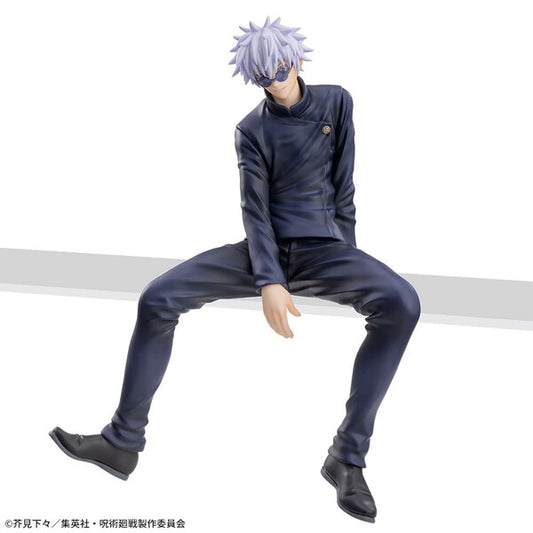 Jujutsu Kaisen Season 2 - Gojou Satoru - Premium Chokonose Figure (SEGA)